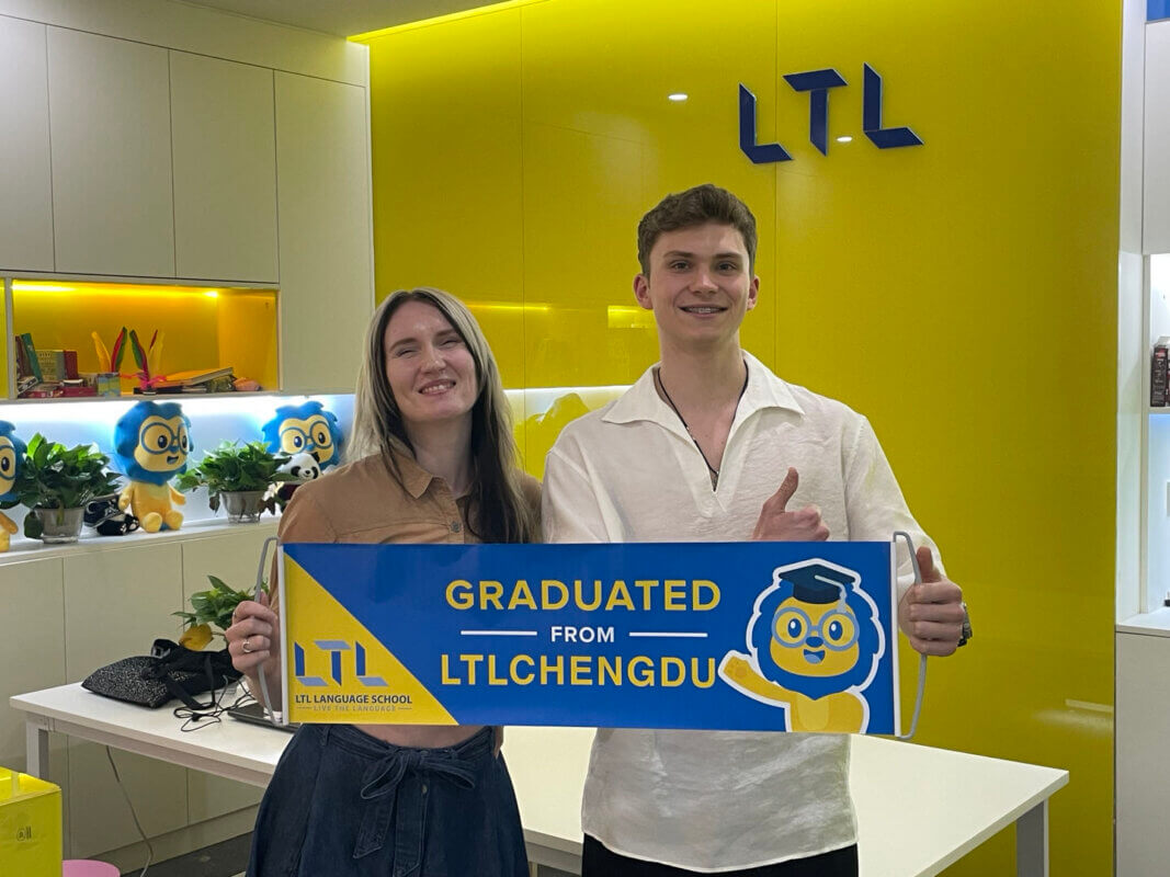 Graduating from LTL Chengdu