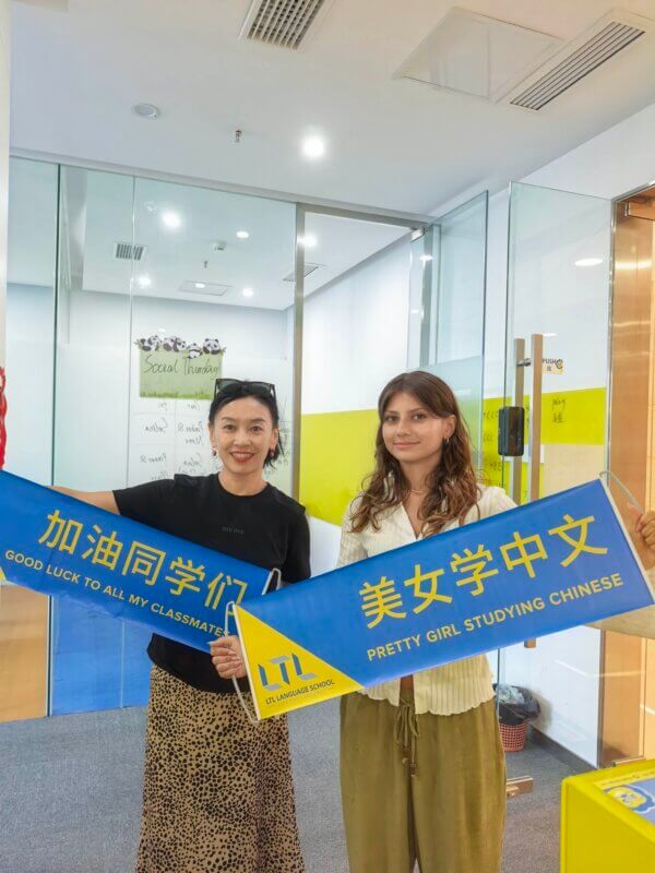 1-on-1 Chinese Classes with Fang Ying in Chengdu