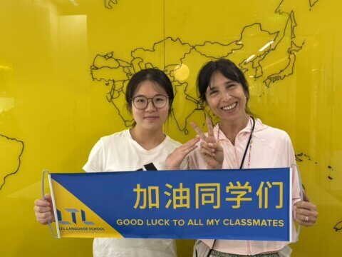 Chinese Lessons in Chengdu