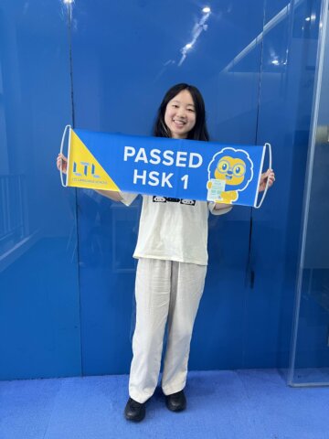 Individual Chinese Classes in China