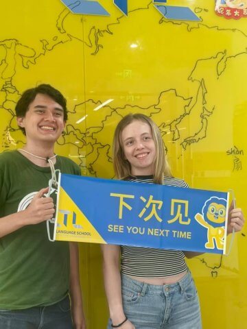Learn Chinese in Chengdu