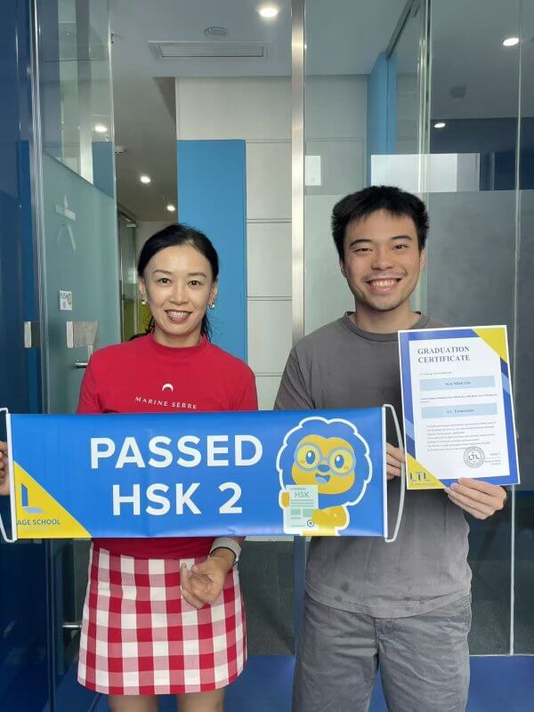 Individual 1-on-1 Chinese Classes in China