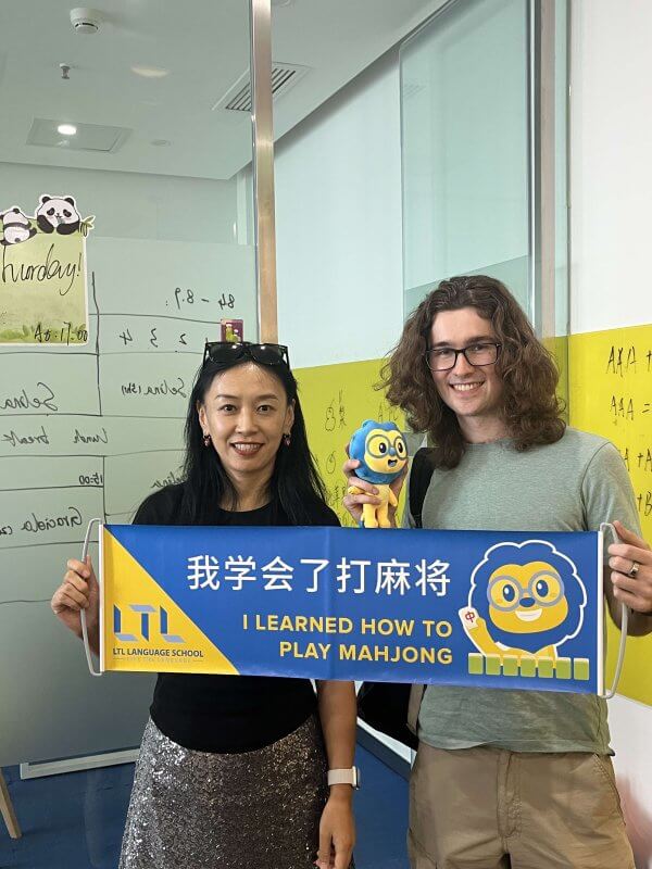 1-on-1 Chinese Classes with Fang Ying