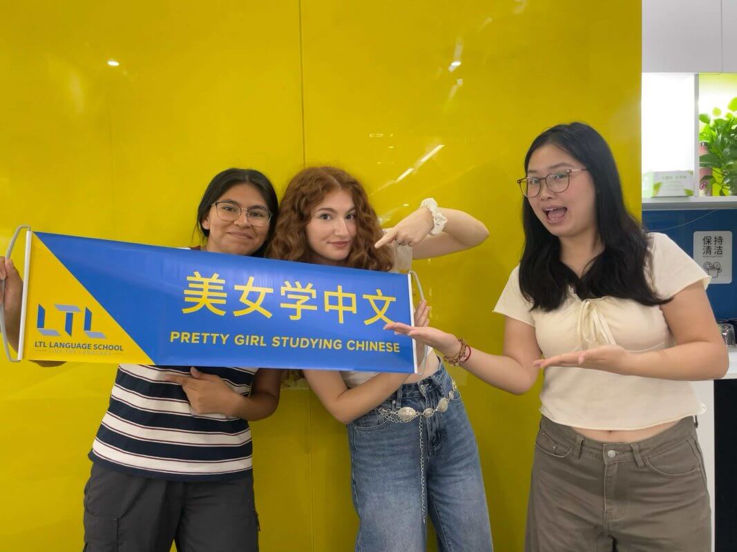 Giulia with LTL Chengdu students