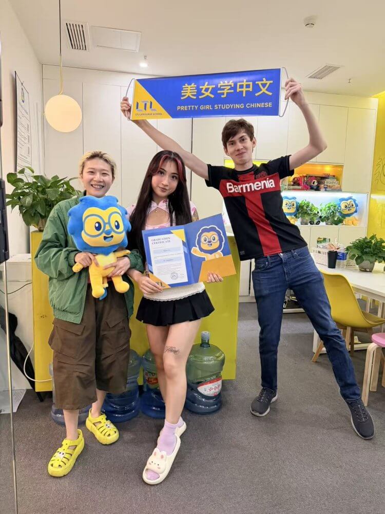 Learn Chinese in Chengdu Language School