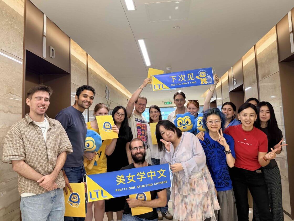 LTL Chengdu Group Classes in China