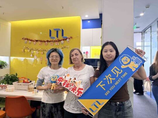 Best Chinese Language School in China