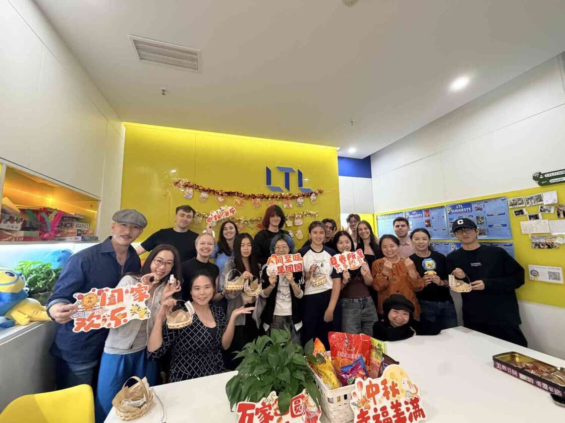 Best Chinese Language School in China