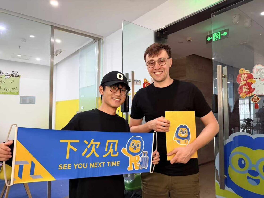 Learning Chinese in Chengdu with LTL
