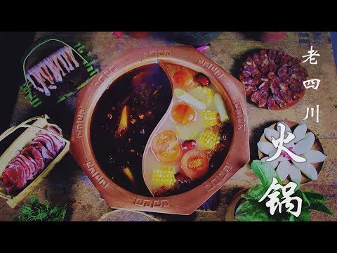 Nothing you can’t solve with a traditional Sichuan hot pot这世界上没有什么事情是一顿地道老四川火锅解决不了的|Liziqi channel